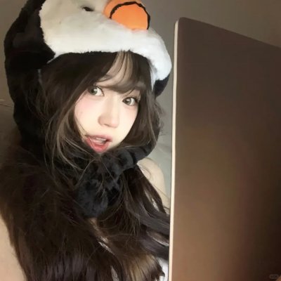 无滤女子